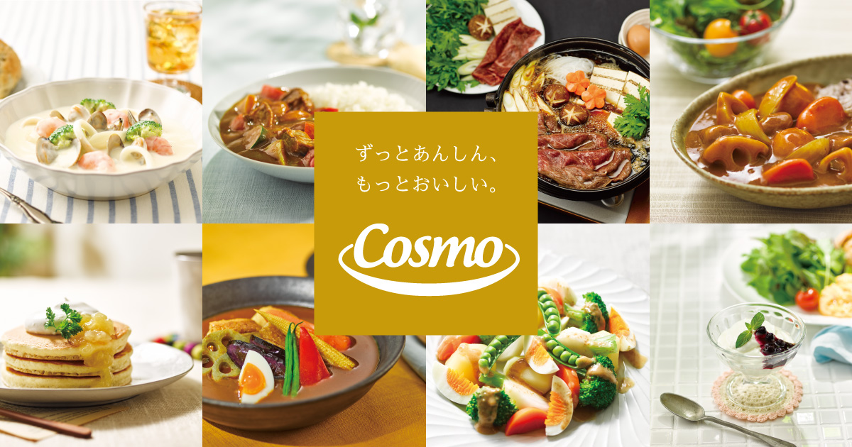 限定価格セール！】 コスモ食品 北の方から 薬膳焼き肉のたれ 中辛