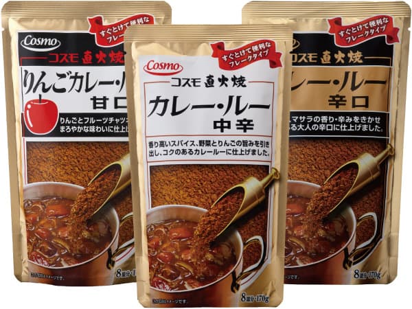 カレールー/シチュールー