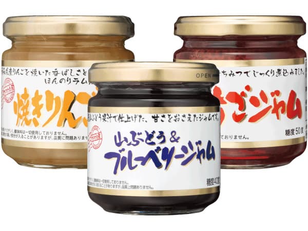 ひろさき屋
