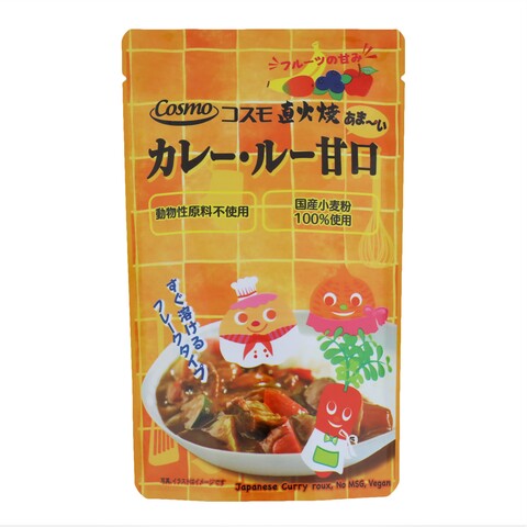 カレー・ルーあま～い甘口摜