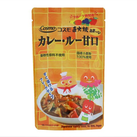 カレー・ルーあま～い甘口摜