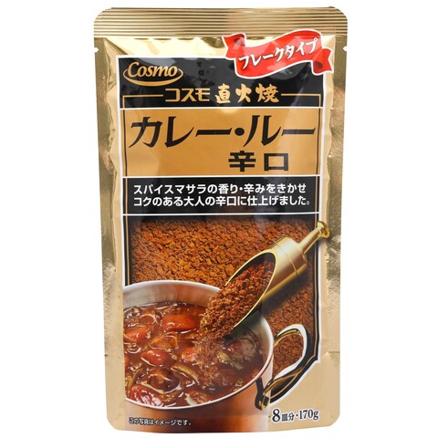 カレー・ルー 辛口摜