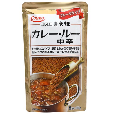 カレー・ルー 中辛画像