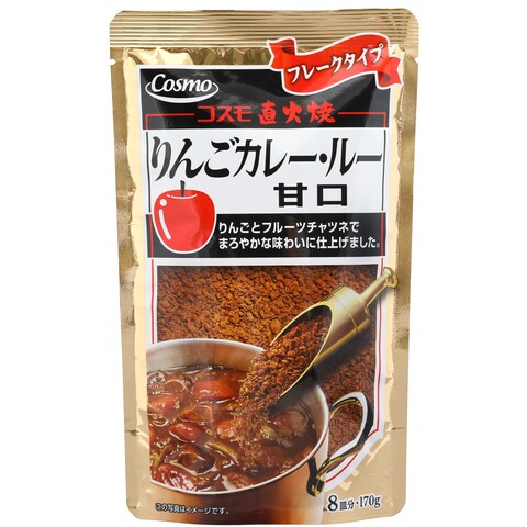 りんごカレー・ルー 甘口画像