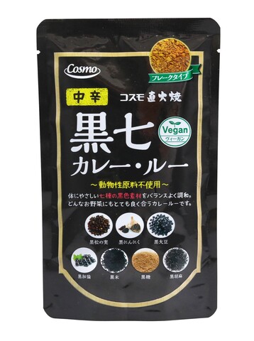 黒七カレー・ルー中辛摜