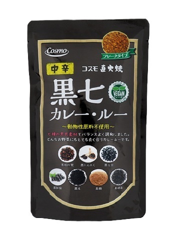 黒七カレー・ルー 中辛�摜