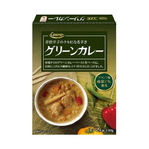 グリーンカレー摜